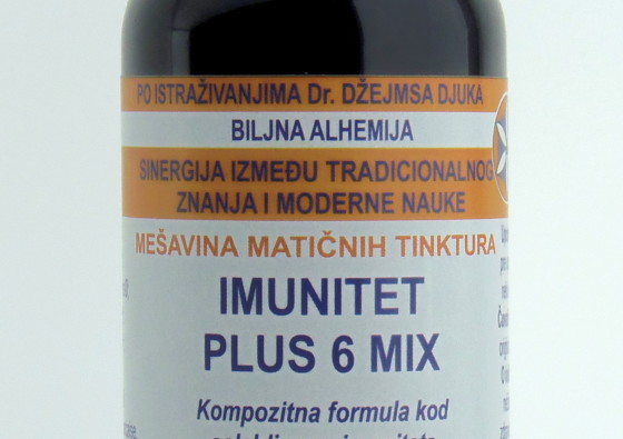kompozitna-formula-kod-pada-imuniteta-formula-composita-ad-immunodeficientia-communis-mother-tincture-urtinktur-teinture-mere-homeopat-tinktura-ekstrakt-biljni-preparati-com-yt1mi