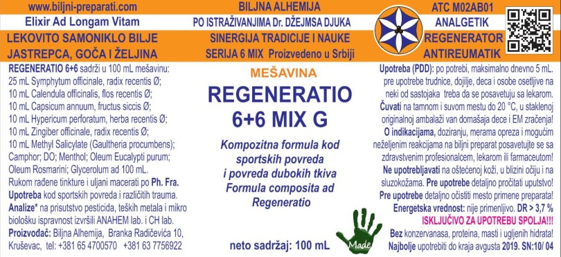 REGENERATIO 6+6 MIX Kompozitna formula kod sportskih povreda