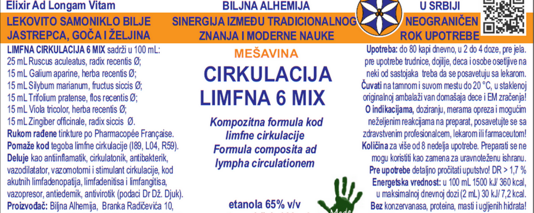 limfna-cirkulacija-6-mix-formula-composita-ad-lympha-circulationem-mother-tincture-urtinktur-teinture-mere-homeopat-tinktura-ekstrakt-biljni-preparati-com-yt1mi