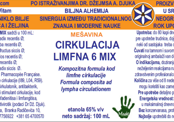 limfna-cirkulacija-6-mix-formula-composita-ad-lympha-circulationem-mother-tincture-urtinktur-teinture-mere-homeopat-tinktura-ekstrakt-biljni-preparati-com-yt1mi