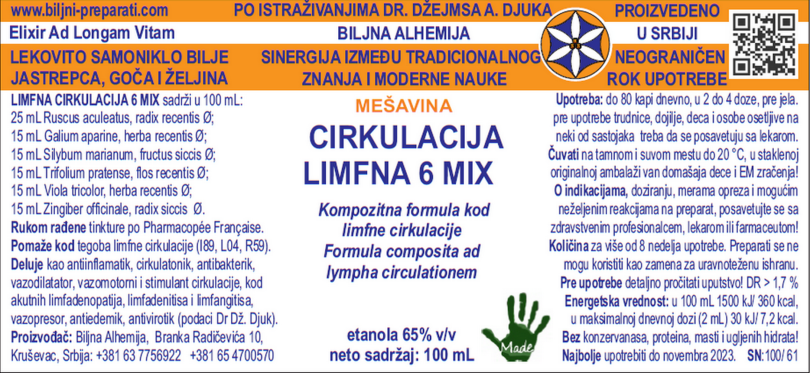 LIMFNA CIRKULACIJA 6 MIX Formula composita ad Lympha circulationem