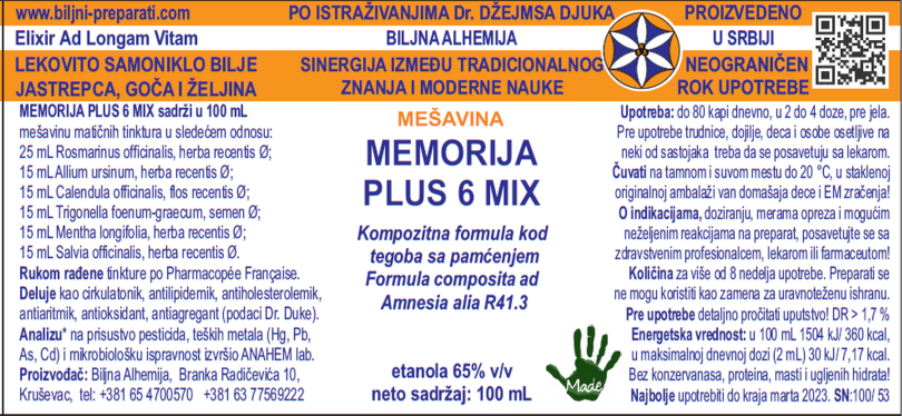 MEMORIJA PLUS 6 MIX Kompozitna formula kod tegoba sa pamćenjem MKB-10 R41.3