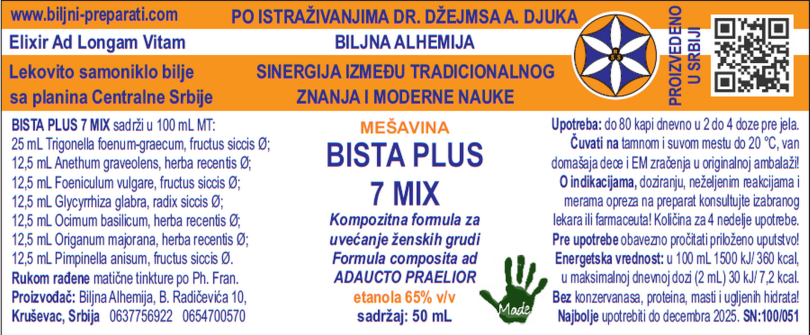 BISTA PLUS 7 MIX Kompozitna formula za uvećanje ženskih grudi