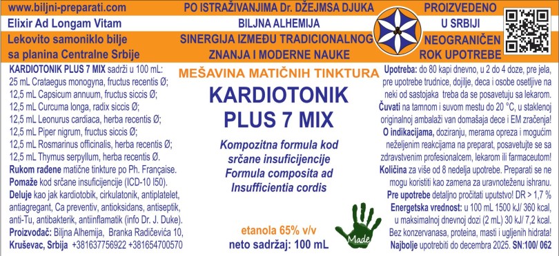 KARDIOTONIK PLUS 7 MIX Kompozitna formula kod srčane insuficijencije
