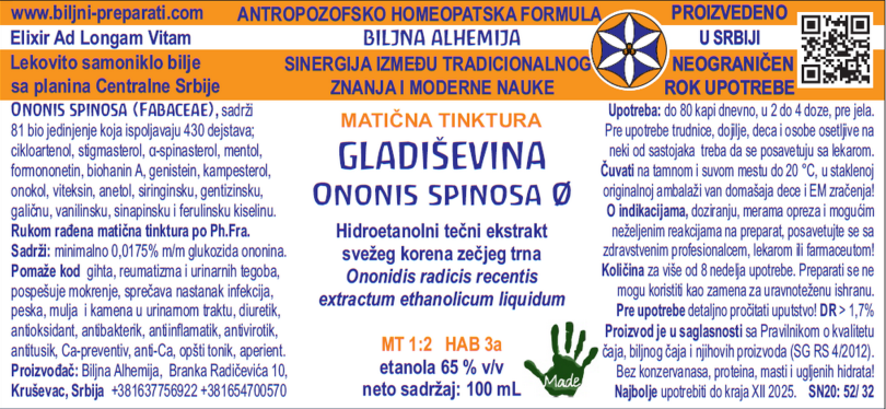 Gladiševina, Zečji trn Ononis spinosa (Fabaceae)