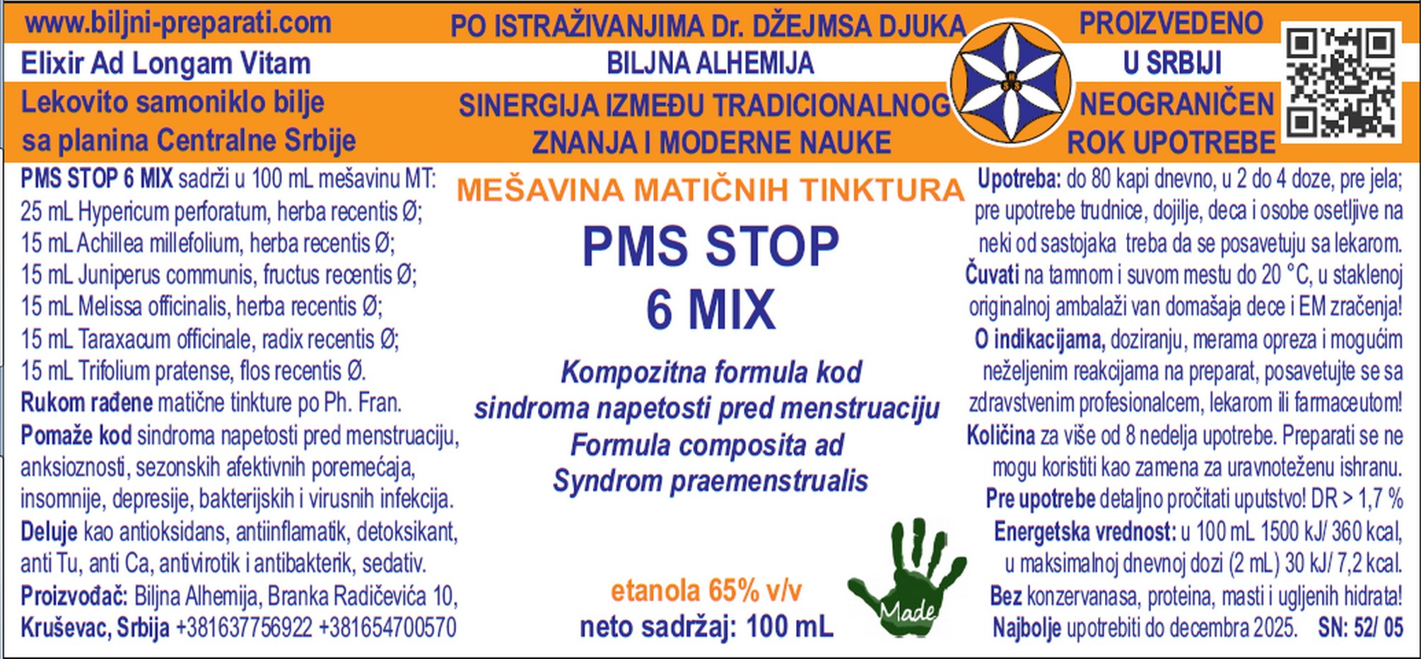 PMS STOP 6 MIX