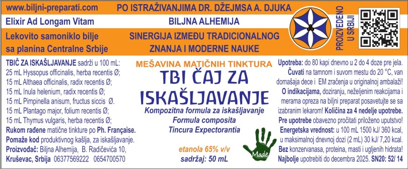TBIČ-ZA-ISKAŠLJAVANJE-810x336