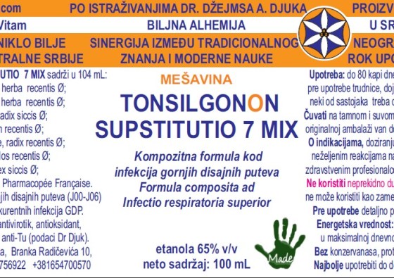 tonsilgonon-supstitucio-7-mix-gormula-composita-ad- infectio-respiratoria-superior-mother-tincture-urtinktur-teinture-mere-homeopat-tinktura-ekstrakt-biljni-preparati-com-yt1mi