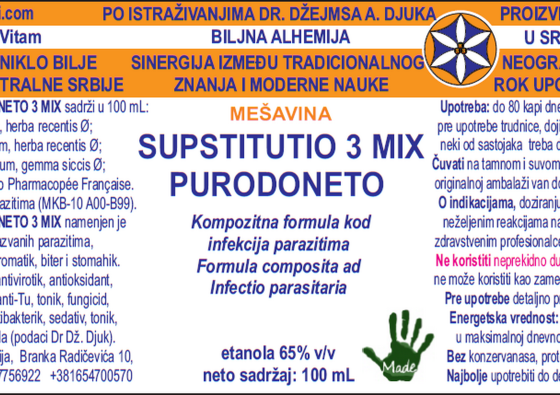 purodoneto-supstitutio-3-mix-formula-composita-ad-infectio-parasitaria-tanacetum-vulgare-artemisia-absinthium-syzygium-aromaticum-homeopat-tinktura-ekstrakt-biljni-preparati-com-yt1mi